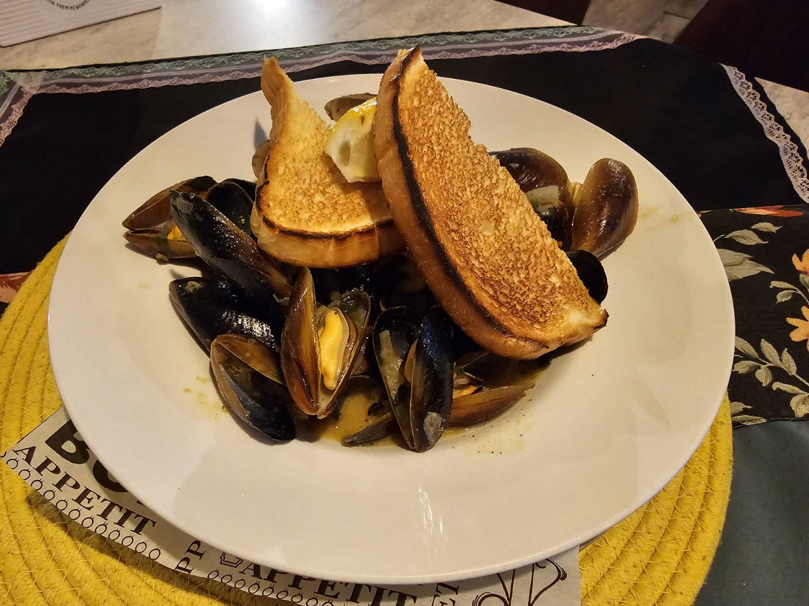Миди Черупка