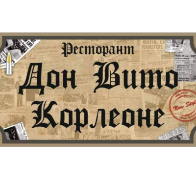 Пикантни картофи